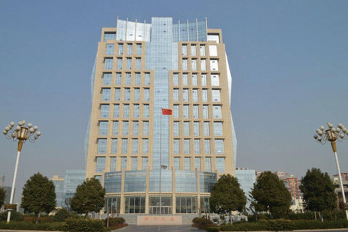 交通局办公大楼